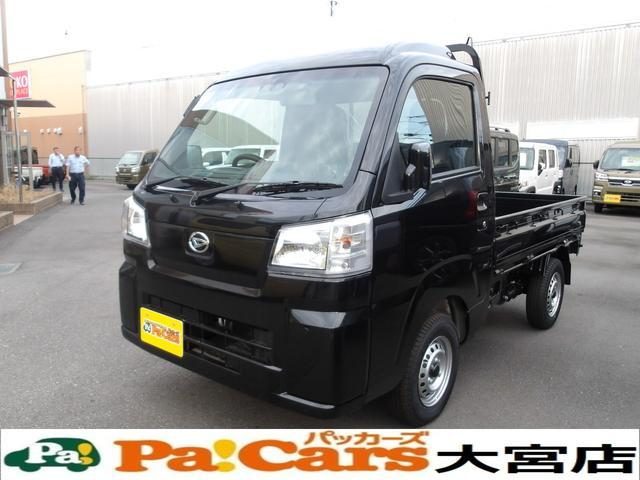 ハイゼットトラック　４ＷＤ　ハイルーフ　届出済未使用車　切替式４ＷＤ