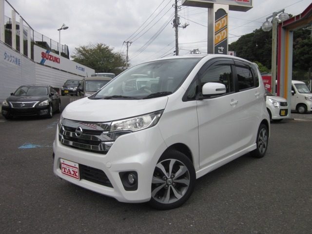 デイズ　６６０　ハイウェイスターＧ　　シルキーホ
