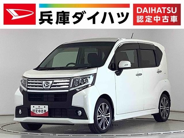 ムーヴ　カスタム　ＲＳ