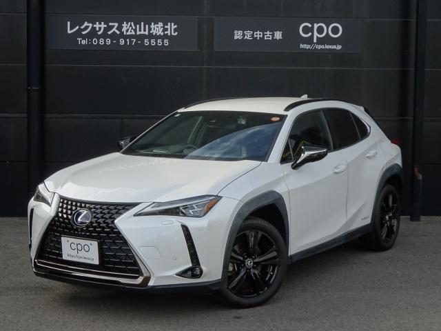 ＵＸ２５０ｈ　アーバンエレガンス