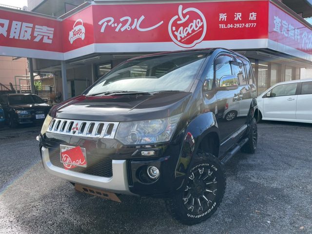 デリカ　Ｄ：５　４ＷＤ　シャモニー