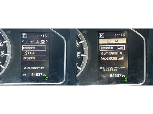 車両画像13