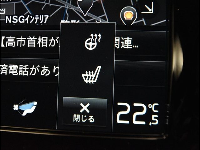 車両画像25