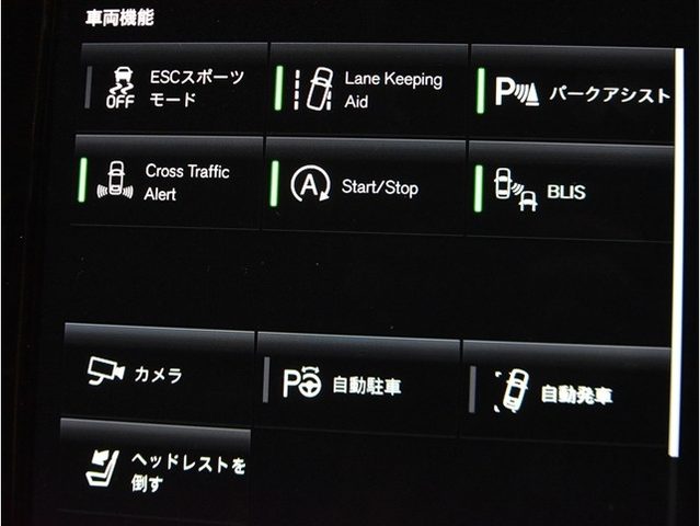 車両画像26