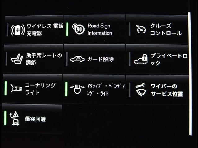 車両画像27
