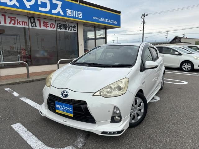 アクア　Ｓ
