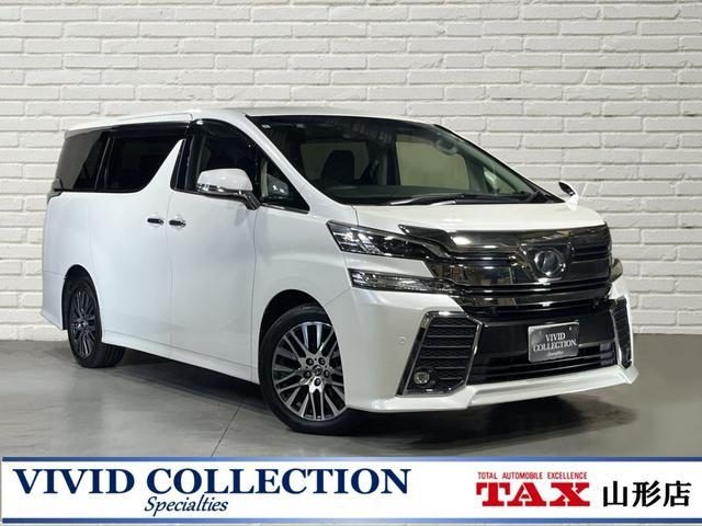 ヴェルファイア　４ＷＤ　２．５Ｚ　Ｇエディション　４ＷＤ　社外１