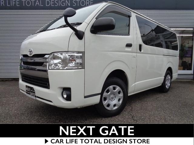 ハイエースバン　４ＷＤ　ＤＸ　ＧＬパッケージ　ロング