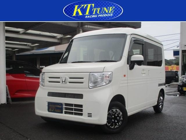 Ｎ－ＶＡＮ　Ｌ