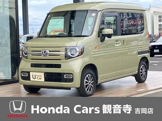 Ｎ－ＶＡＮ＋スタイル　４ＷＤ　ファン
