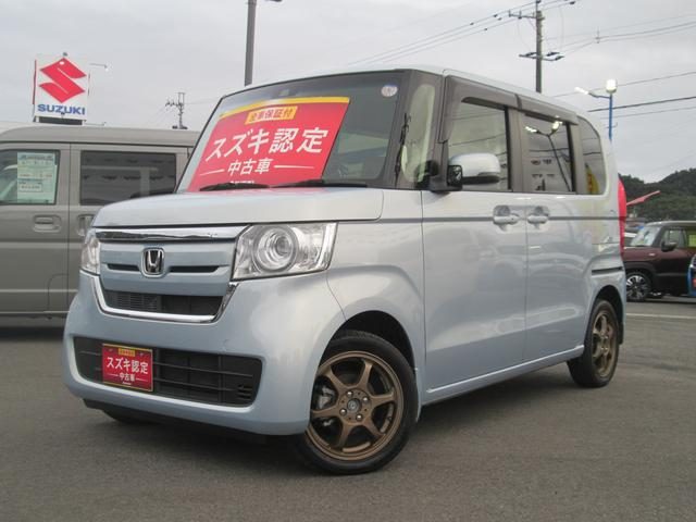 Ｎ－ＢＯＸ　Ｇ・Ｌパッケージ　４ＷＤ　ナビ　ＥＴＣ