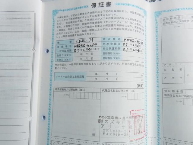 車両画像20