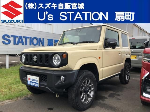 ジムニー　４ＷＤ　ＸＣ　４ＷＤ　７インチワイドカーナビ　バ