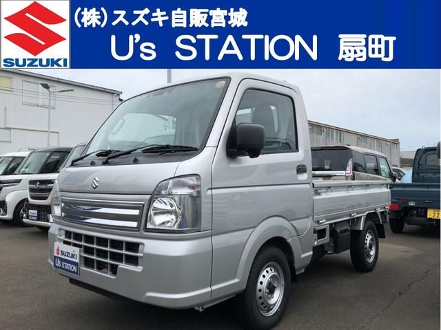 キャリイトラック　４ＷＤ　ＫＣエアコン・パワステ　４ＷＤ　７型