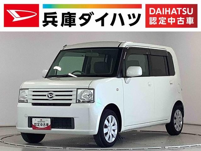 ムーヴ　コンテ　Ｘ　スペシャル