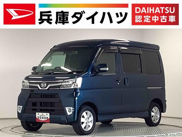 アトレーワゴン　カスタム　ＴＢ　ＲＳ　リミテッド　ＳＡ３