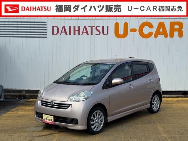 ソニカ　ＲＳ