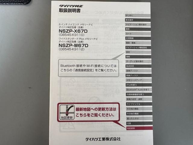 車両画像27