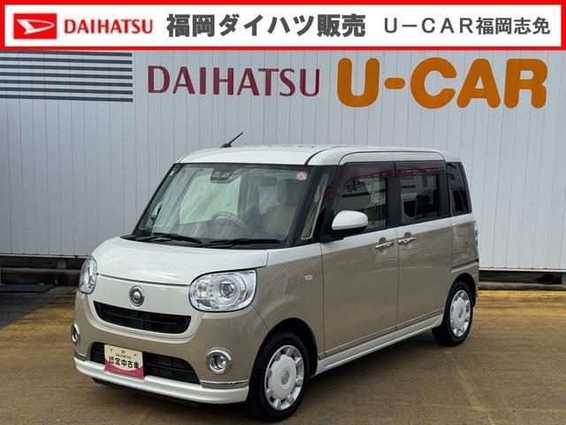 ムーヴ　キャンバス　ＧメイクアップＶＳ　ＳＡ３