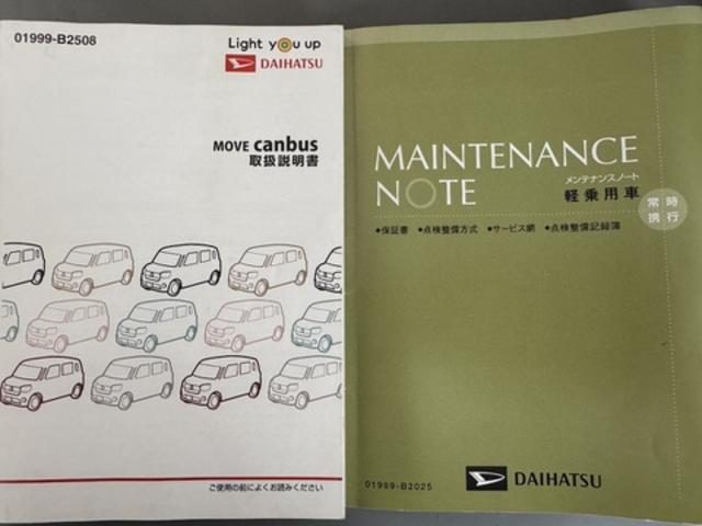 車両画像27