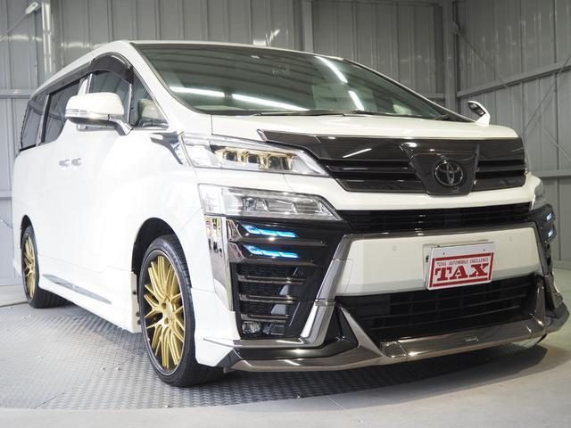 ヴェルファイア　２．５Ｚ　ゴールデンアイズ　ワンオーナー