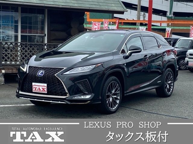ＲＸ４５０ｈ　ＡＷＤ　４５０ｈ　Ｆスポーツ　４ＷＤ　パノラミッ