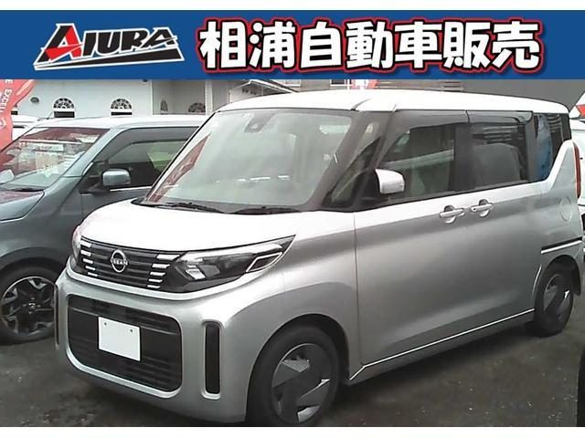 ルークス　Ｘ　純正ナビ　ワンセグＴＶ　ドラレコ　社