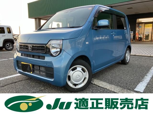 Ｎ－ＷＧＮ　Ｇ　ホンダセンシング