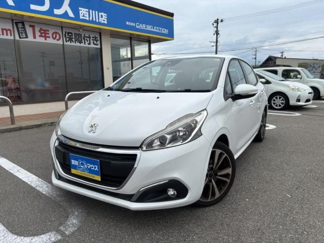 ２０８　スタイル