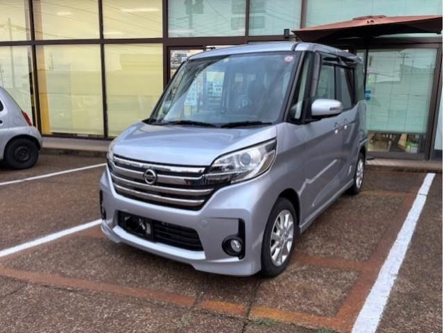 デイズ　ルークス　４ＷＤ　ハイウェイスター　ターボ