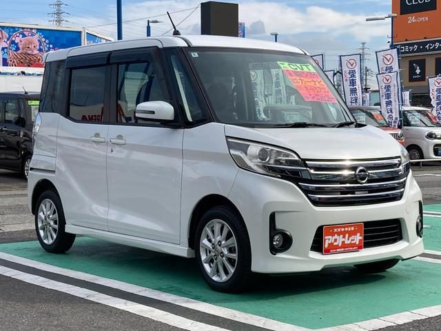 車両画像7