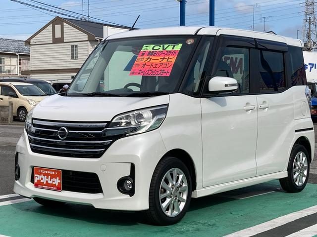 車両画像8