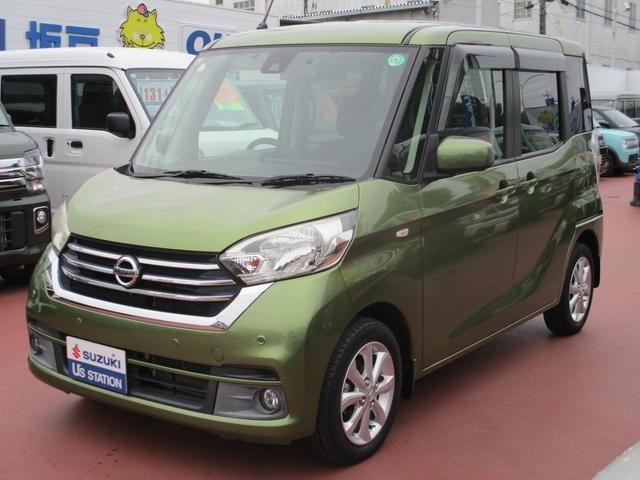 デイズ　ルークス　Ｘ　Ｖセレクション