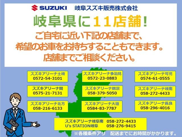 車両画像3