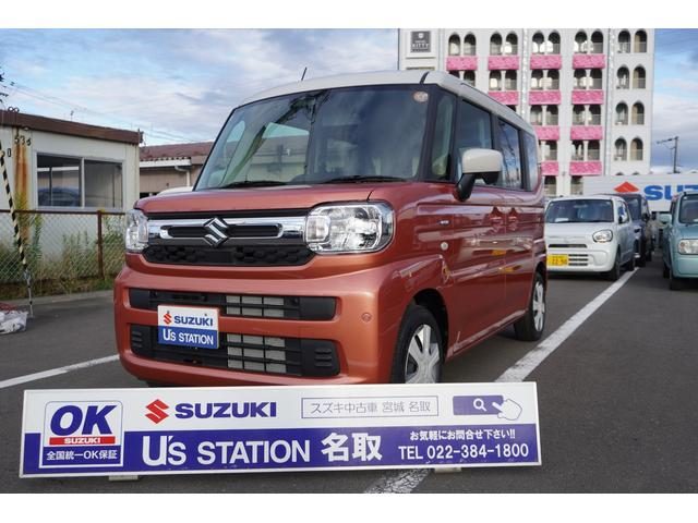 スペーシア　ＨＹＢＲＩＤ　Ｘ　２ＷＤ　ＣＶＴ　全方位