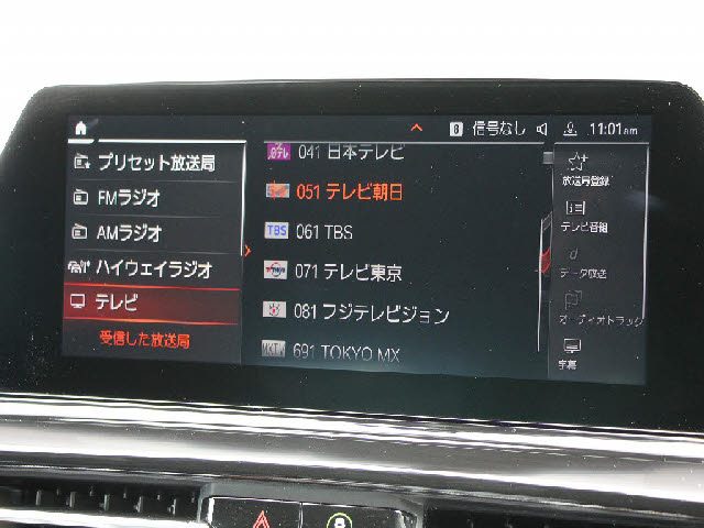 車両画像6