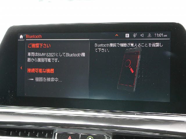 車両画像7