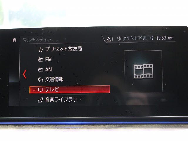 車両画像8