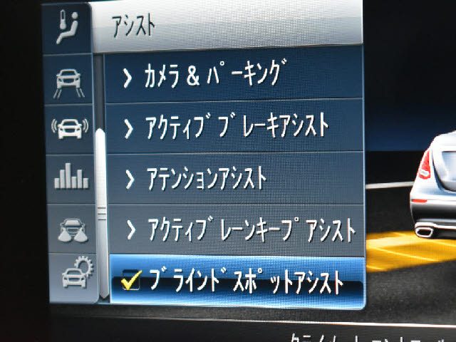 車両画像7
