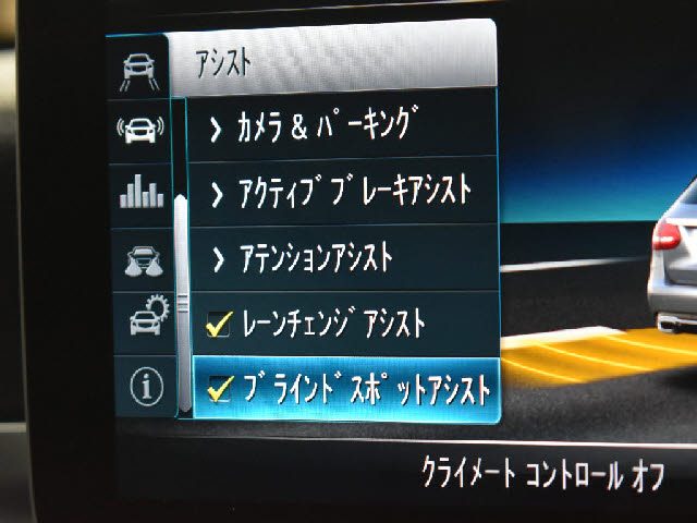 車両画像7