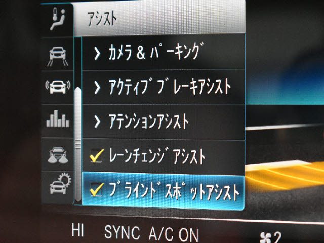 車両画像7