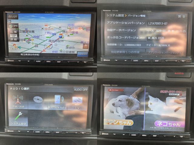 車両画像10