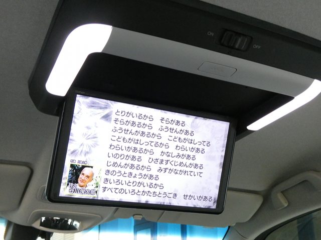 車両画像26