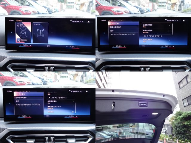 車両画像24