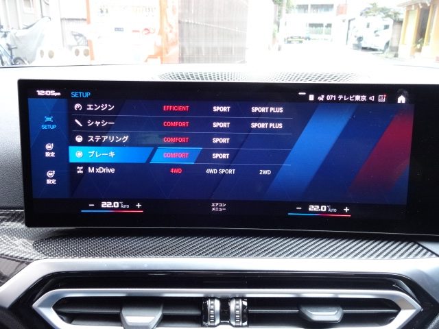 車両画像25
