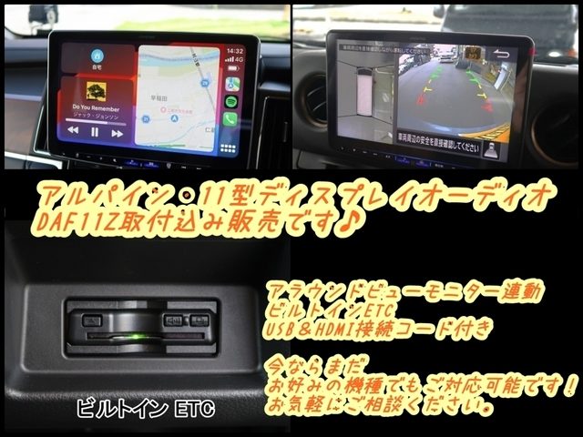 車両画像8