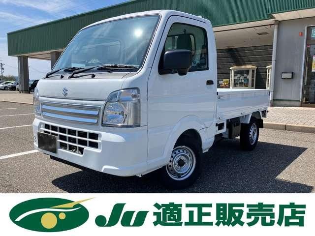 キャリイトラック　４ＷＤ　ＫＣ　エアコン・パワステ
