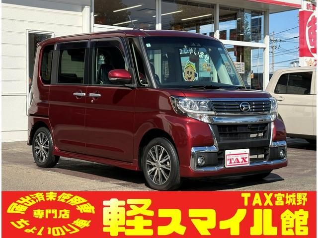 タント　カスタムＸ　トップエディションＶＳ　ＳＡ