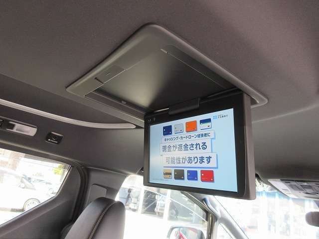 車両画像8