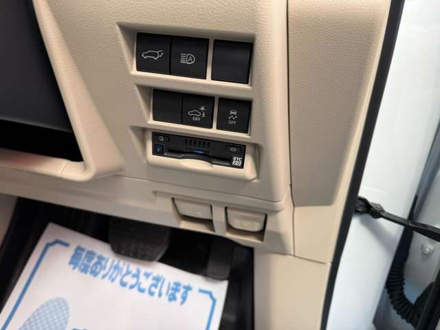 車両画像9